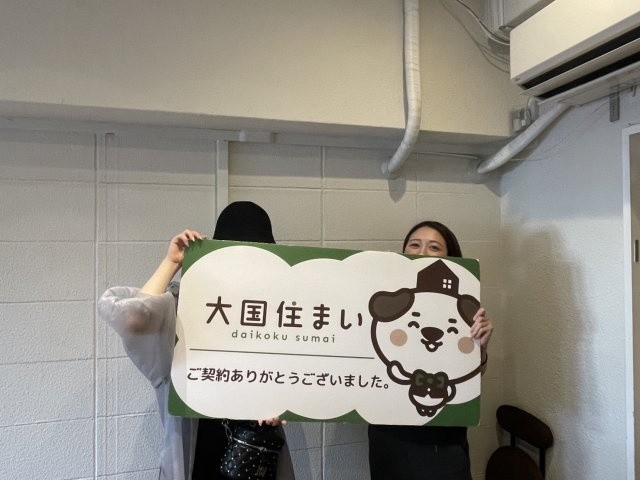2024年10月10日　Y.M様の画像
