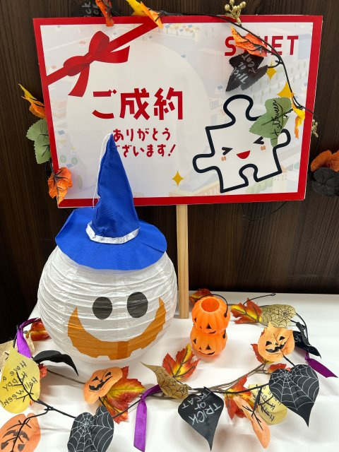 ふかやゆうり様の画像