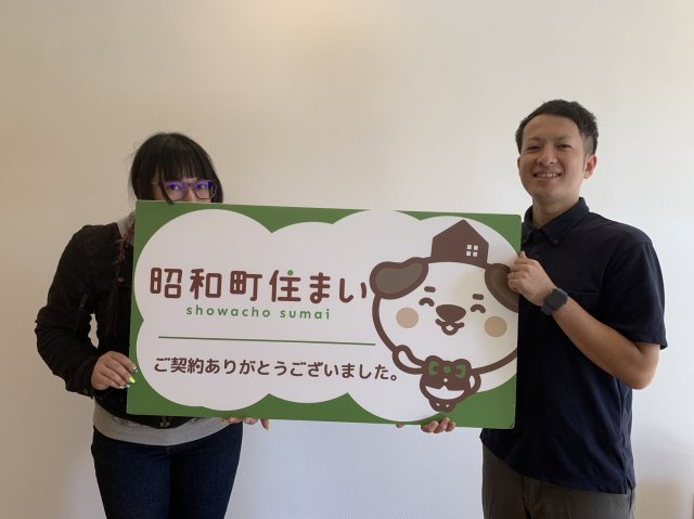 2024年10月11日　N様の画像