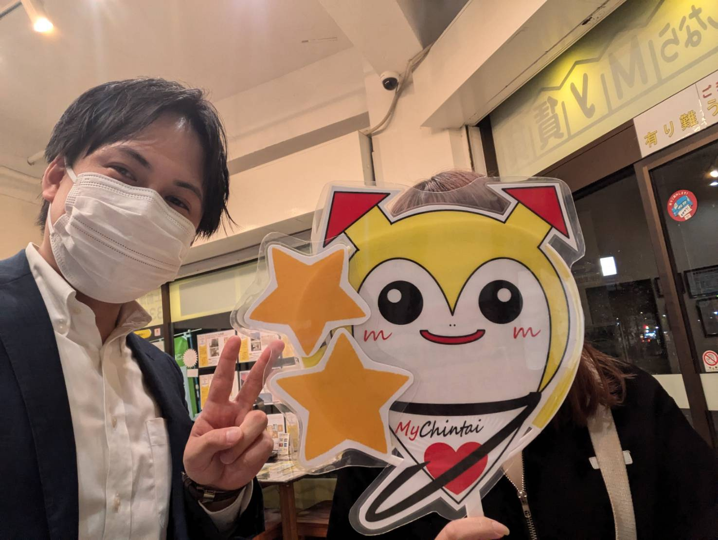 T様の画像