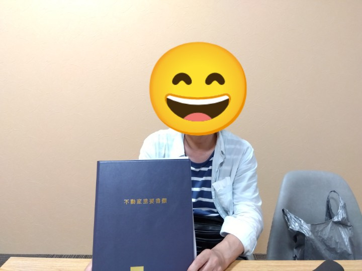 函南町　K様の画像