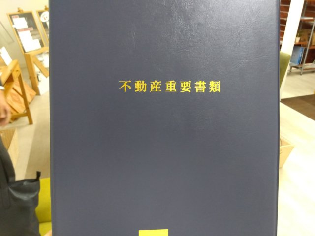 長泉町　M様の画像