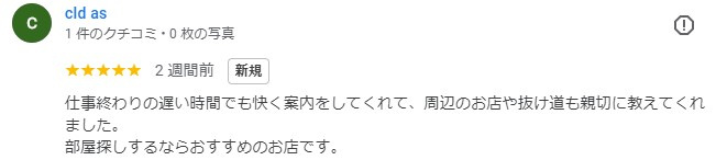 clb as様の画像
