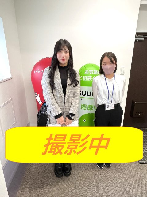 レインボーホーム松戸店 Y・Y様  25歳の画像