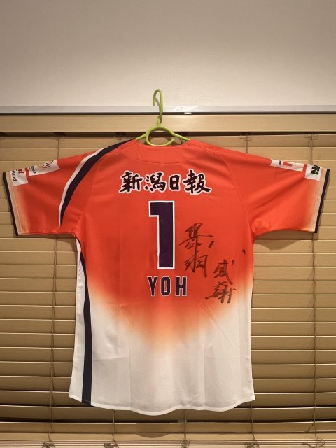 陽岱鋼様の画像