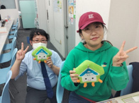 2024年10月31日の画像