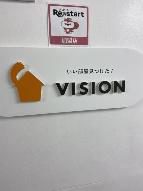 Y・N様(2024.10.01)の画像