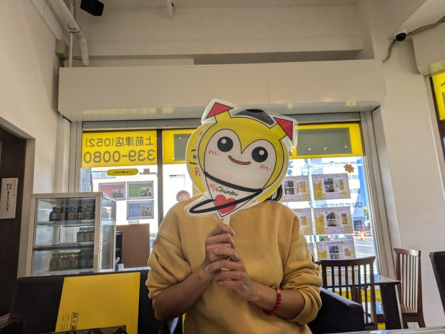I様の画像