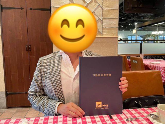 東京都千代田区　S様の画像