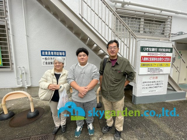 秦野市　M様（ご売却）の画像