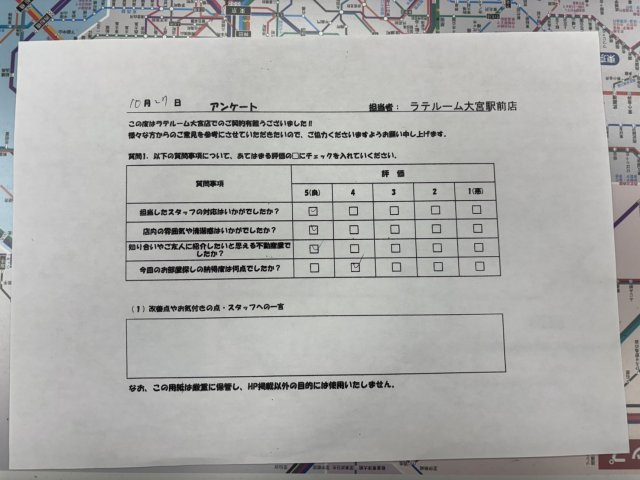 Kの画像