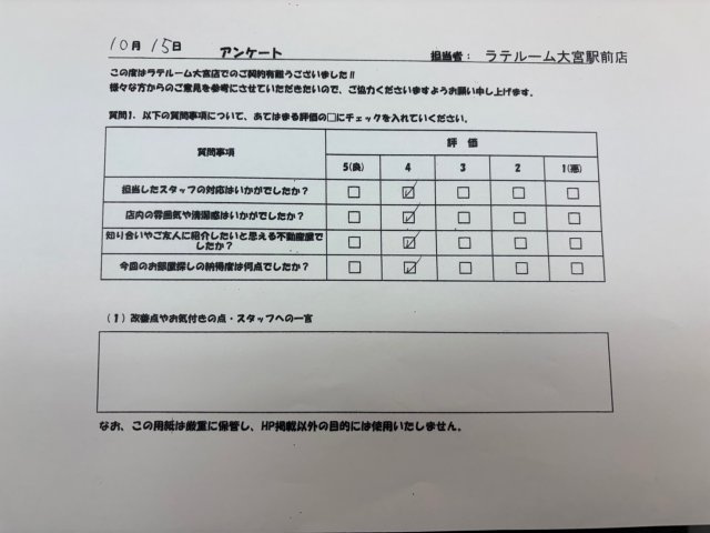 K・Tの画像
