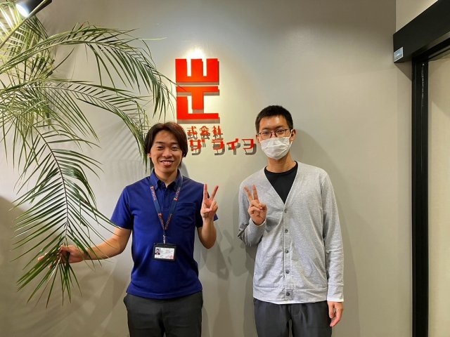 H様（2024年10月ご契約）の画像