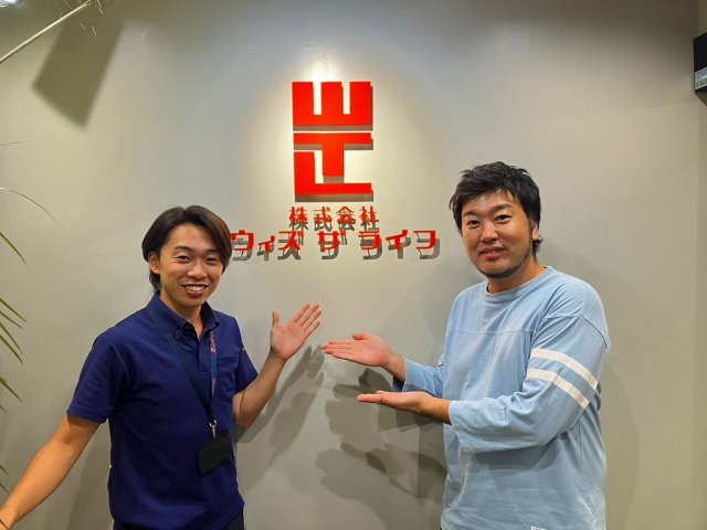 M様（2024年10月ご契約）の画像
