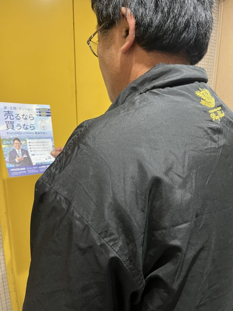 熊本市西区土地のご売却　正明様の画像