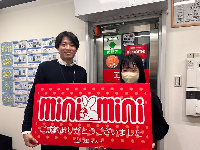 M　様の画像