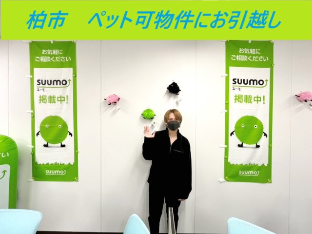 レインボーホーム柏店 K・H様 27歳 男性の画像