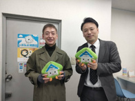 2024年11月28日の画像