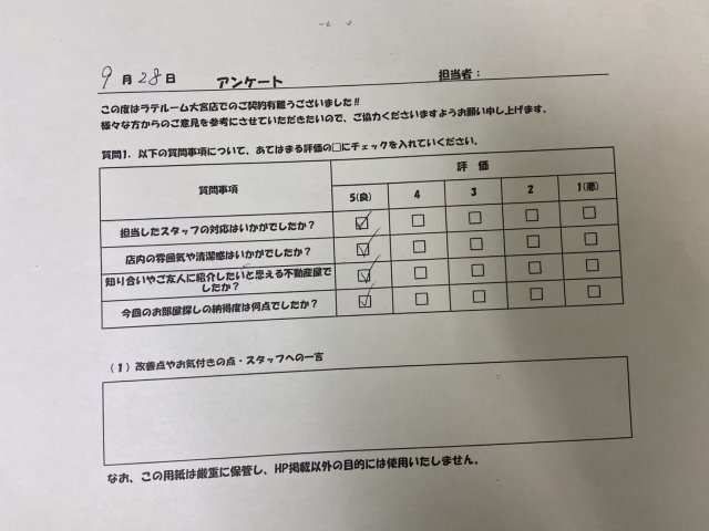 K・Tの画像