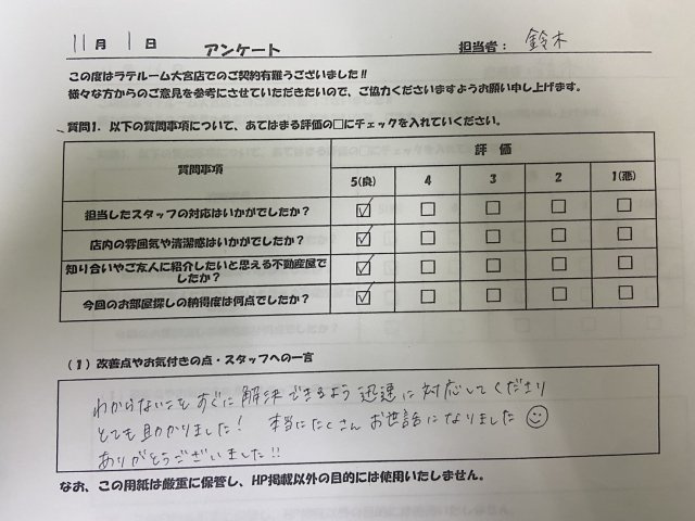 M・Kの画像