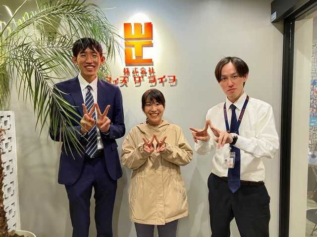S様（2024年11月ご契約）の画像