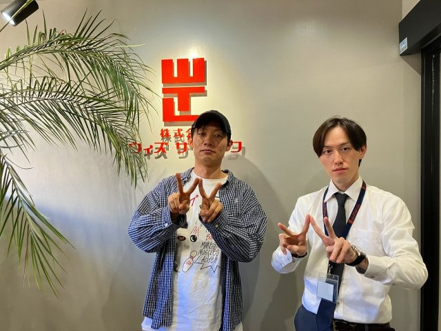 Ｙ様（2024年11月ご契約）の画像