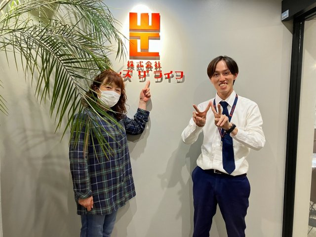 K様（2024年11月ご契約）の画像