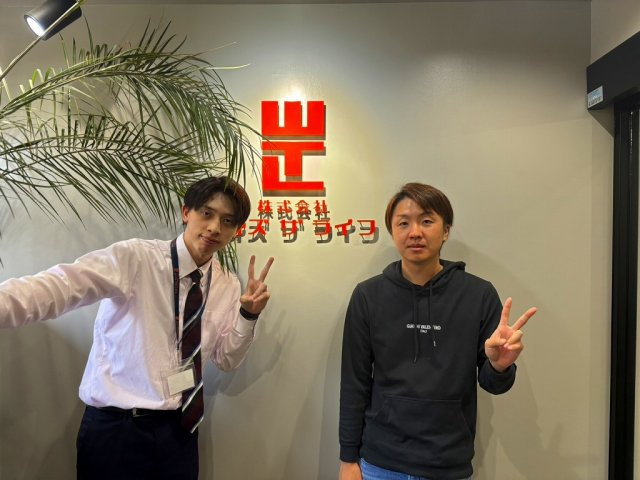 K様（2024年11月ご契約）の画像