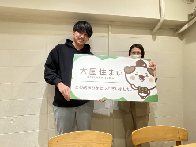 2024年11月30日　T.Y様の画像