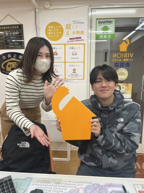 S.S様(2024.11.07)の画像