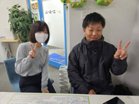 2024年12月02日の画像