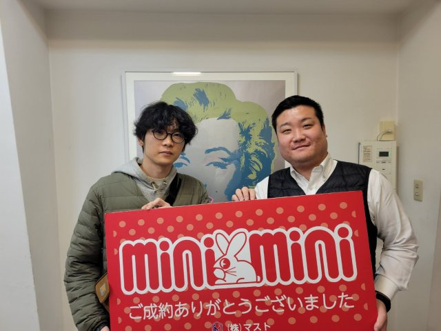 R・A　様の画像