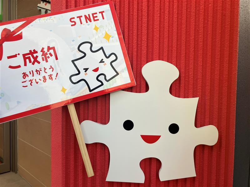 大野平祐様の画像