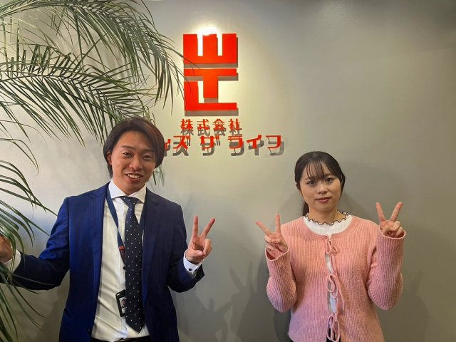 S様（2024年12月ご契約）の画像