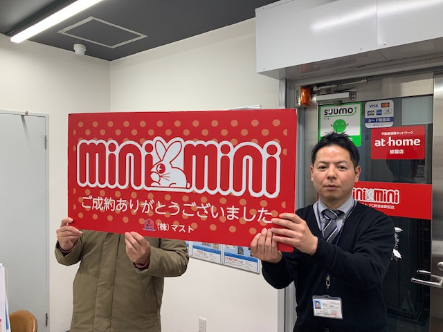 T・K様の画像