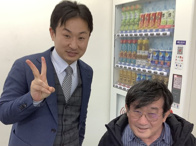 2024年12月12日の画像