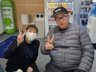 2024年12月14日の画像