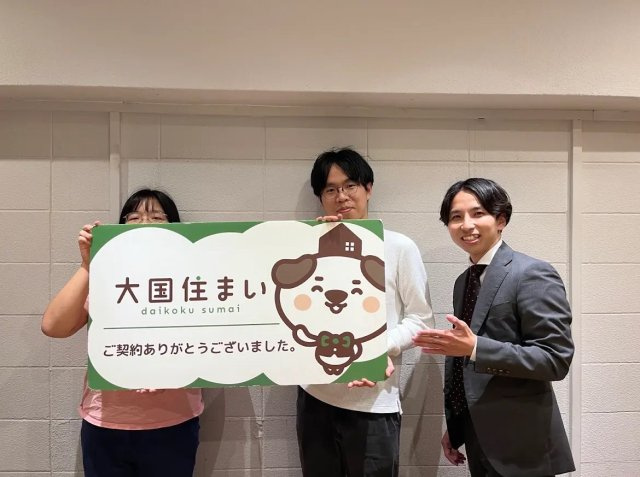 2024年12月14日　M・H様の画像