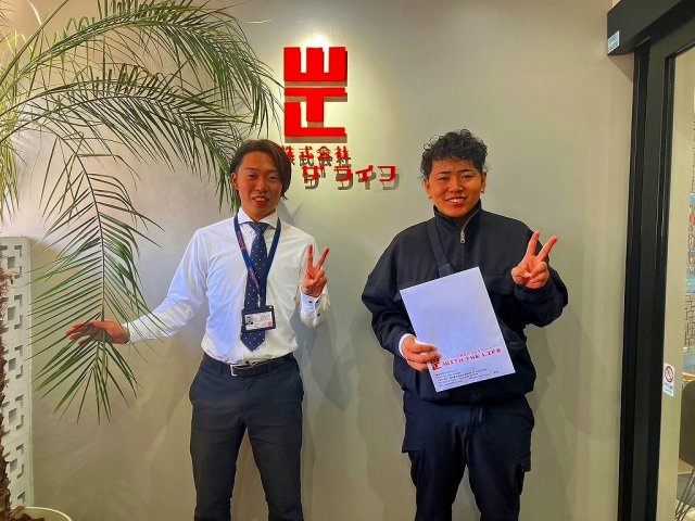 T様（2024年12月ご契約）の画像