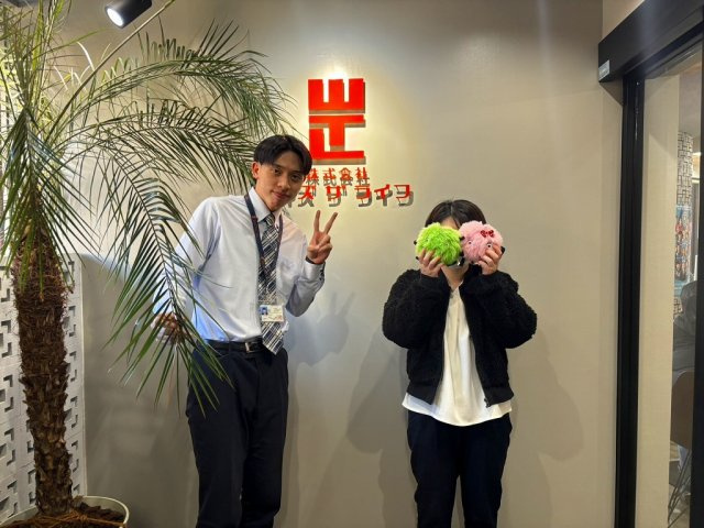 U様（2024年12月ご契約）の画像