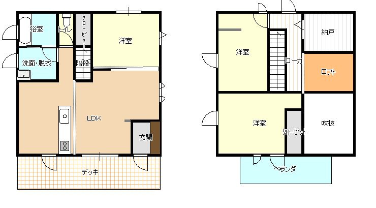 沼田市高橋場町　O様（2024年12月 売却）の画像
