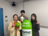 2024年12月20日の画像