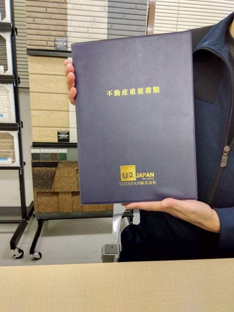 焼津市　I様の画像