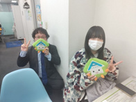 2024年12月21日の画像