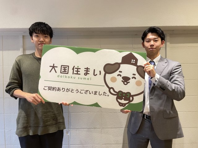 2024年12月22日K・N様の画像