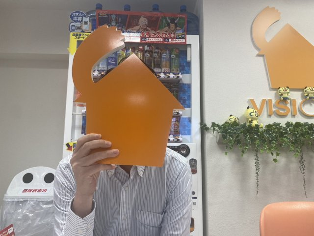 I.Y様(2024.12.5)の画像