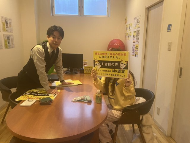 A様の画像