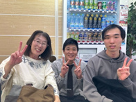 2024年12月24日の画像