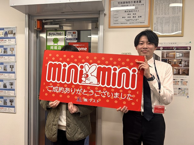 R.E　様の画像