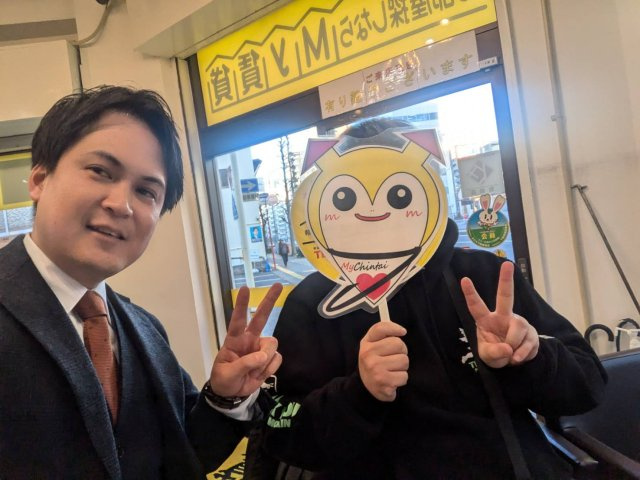 U様の画像